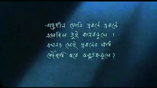 दादी और टी वी-खूबसूरत दादी रोसेट द्वारा नष्ट हो राजस्थानी सेक्सी मूवी फुल एचडी जाता है उसे मनुष्य विशाल मुर्गा
